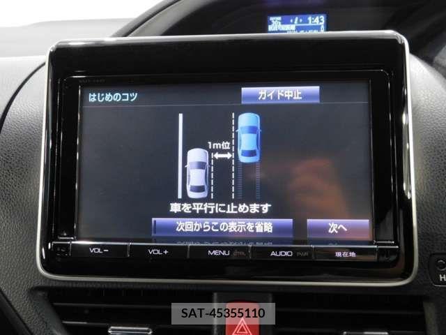 Toyota VOXY 2015-08 205301-16