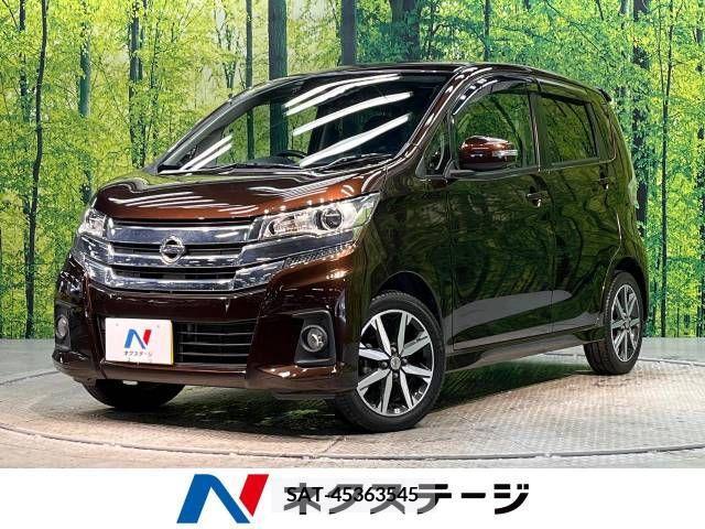 Nissan DAYZ 2016-01 323330-0