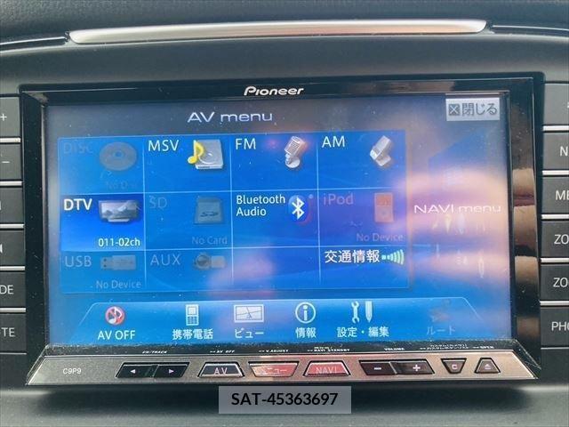 Mazda ATENZA WAGON 2013-06 339886-3