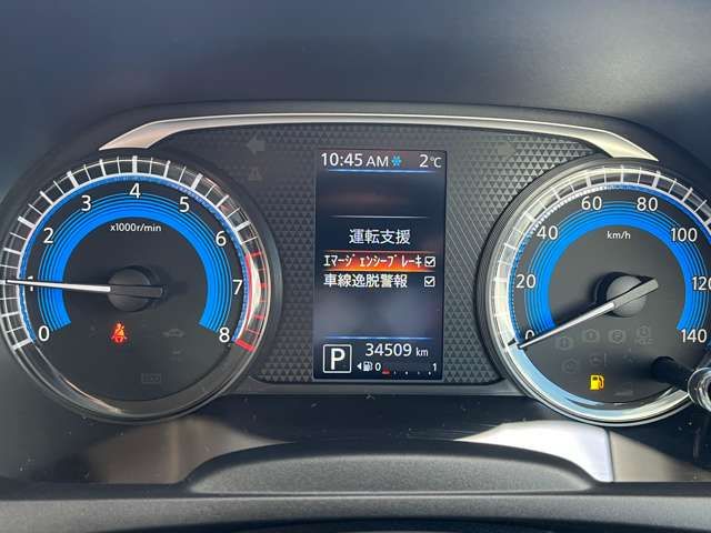 Nissan DAYZ 2019-05 187512-3