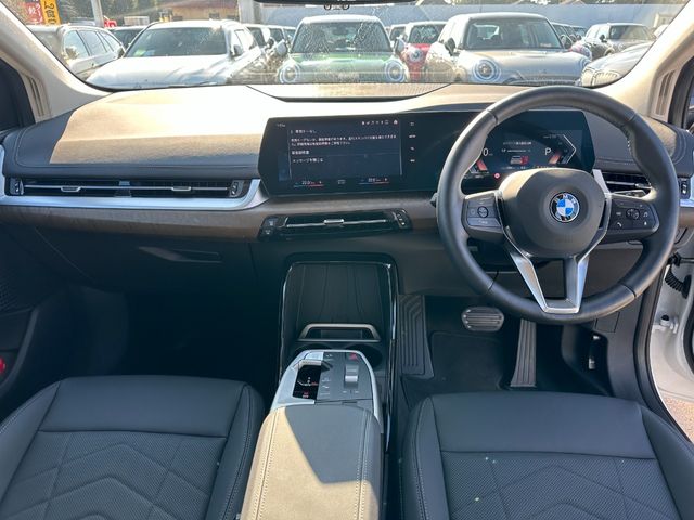 Bmw 2 SERIES 2023-05 12677-1