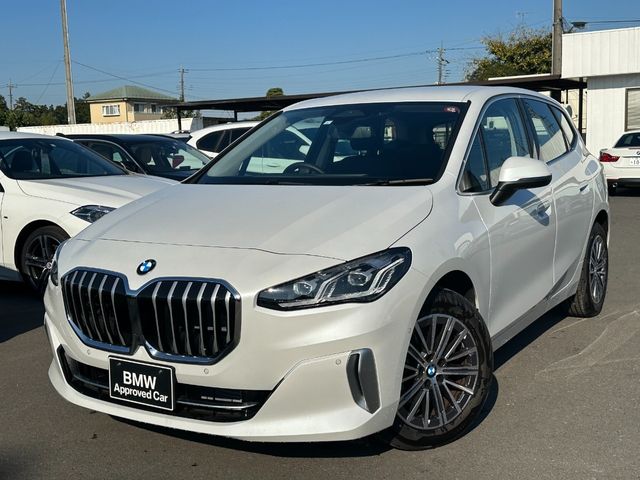 Bmw 2 SERIES 2023-05 12677-0