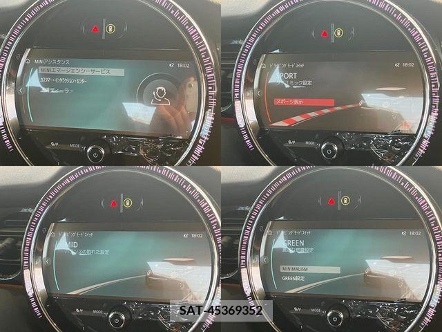 Bmw MINI 2023-12 345676-29