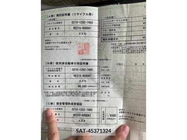 Suzuki LAPIN 2006-10 389206-17