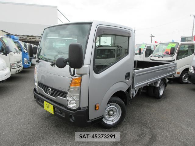 Nissan ATLAS 2018-07 292732-0