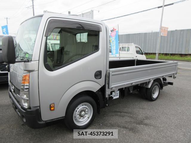 Nissan ATLAS 2018-07 292732-6
