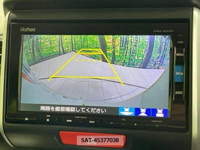 Honda N BOX CUSTOM 2016-01 378552-3