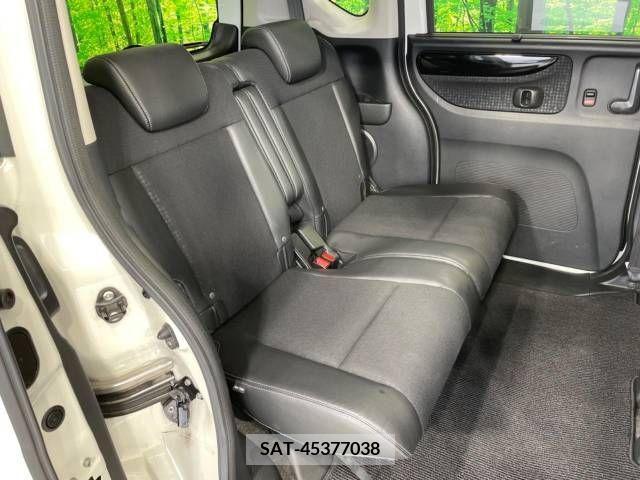 Honda N BOX CUSTOM 2016-01 378552-9