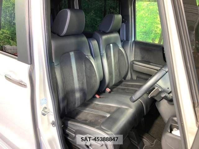 Honda N BOX CUSTOM 2021-05 336238-8