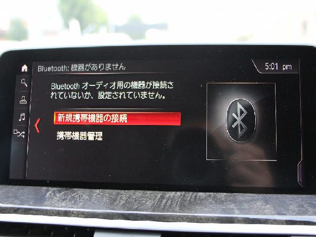 Bmw X3 2018-12 13854-17