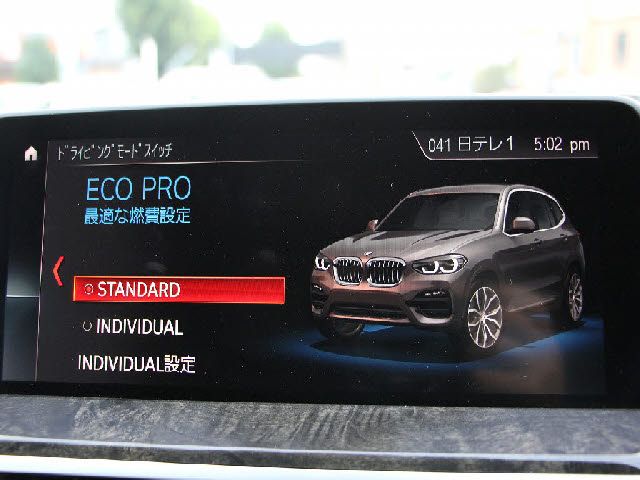 Bmw X3 2018-12 13854-25