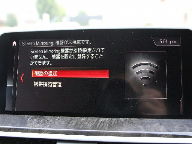 Bmw X3 2018-12 13854-19