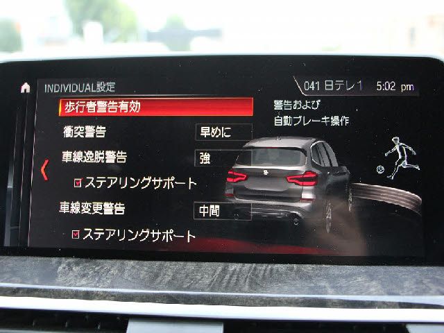 Bmw X3 2018-12 13854-23