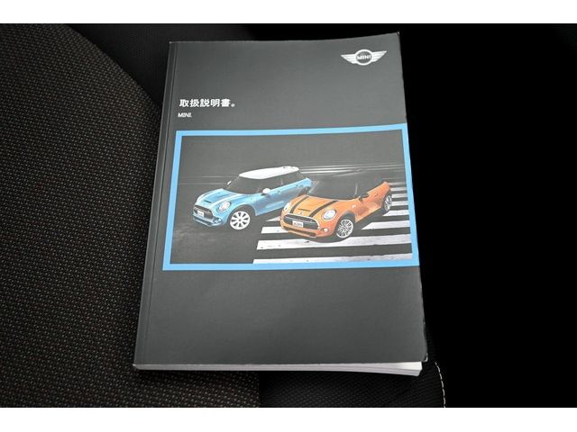 Bmw MINI 2018-02 2786-22