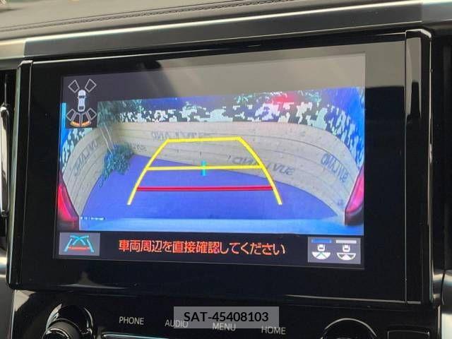 Toyota ALPHARD 2023-03 211256-3