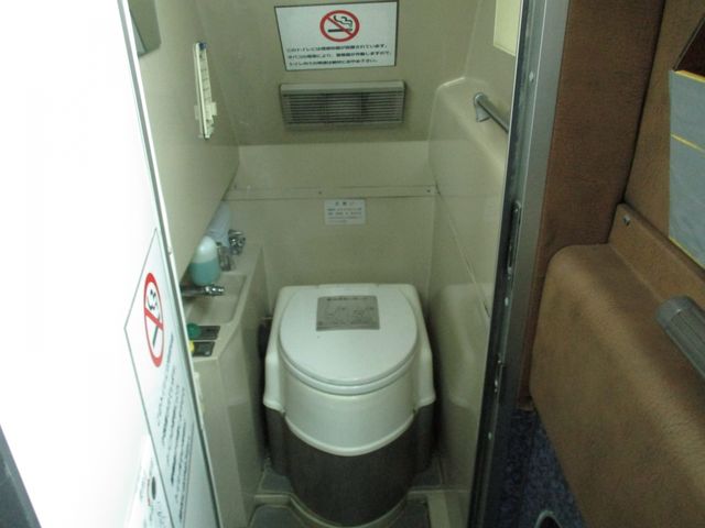 Mitsubishi AERO ACE 2008-10 4443-18