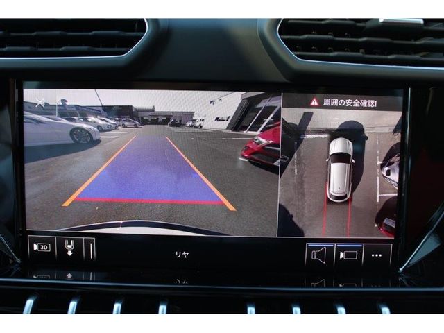 Lamborghini URUS 2019-11 27629-18