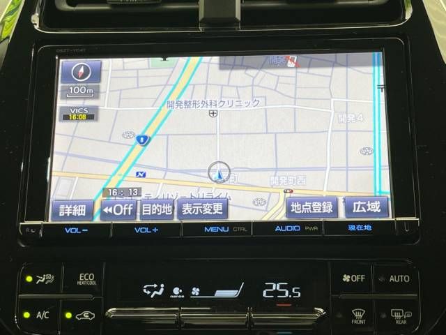 Toyota PRIUS 2016-01 189985-2