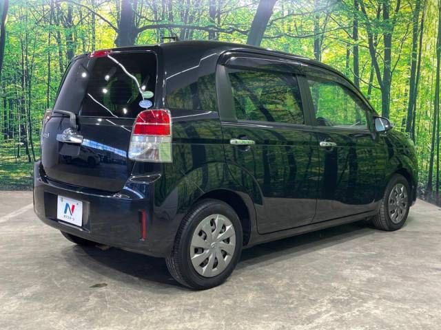 Toyota SPADE 2014-12 7418-17