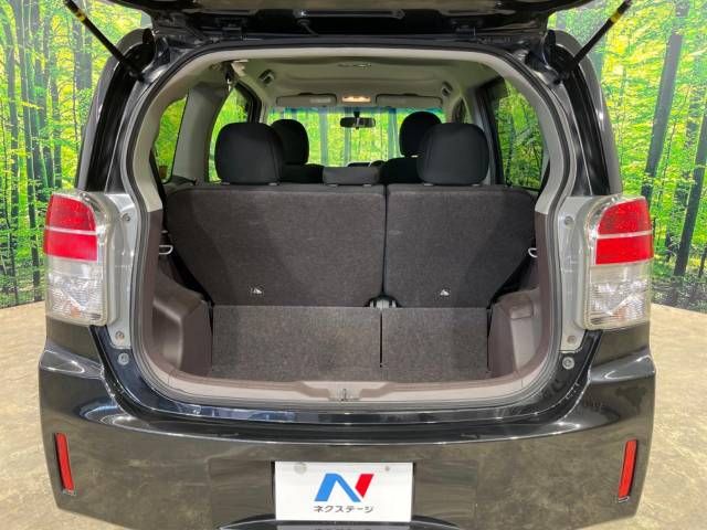 Toyota SPADE 2014-12 7418-10
