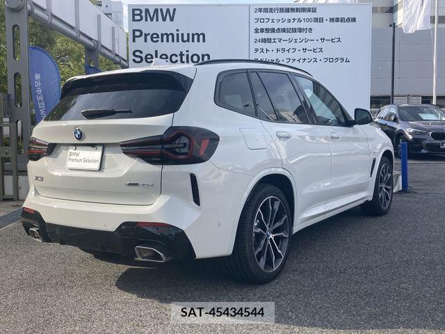 Bmw X3 2023-12 294440-4