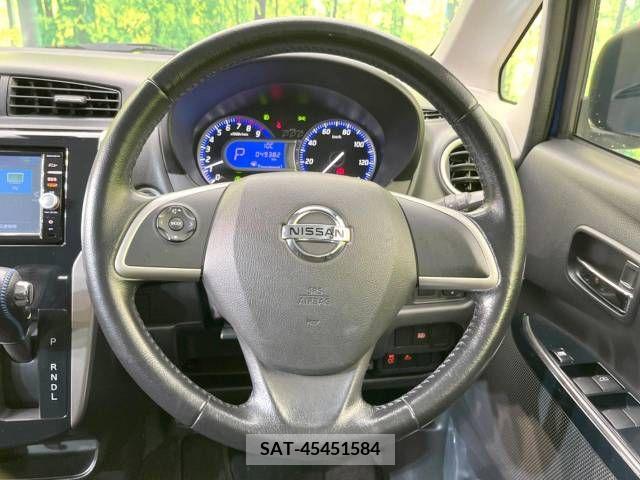 Nissan DAYZ 2015-11 253011-8