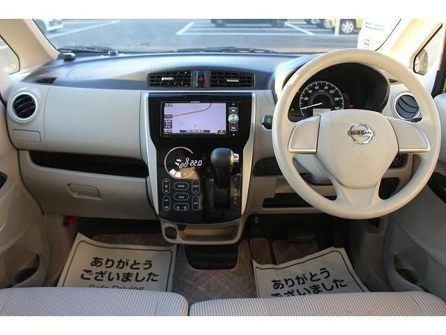 Nissan DAYZ 2016-02 180485-12