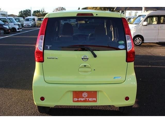Nissan DAYZ 2016-02 180485-3