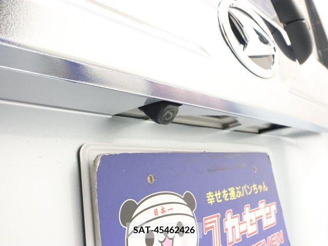 Daihatsu THOR 2023-01 213736-19
