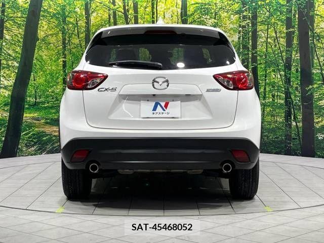 Mazda CX-5 2013-05 266485-15