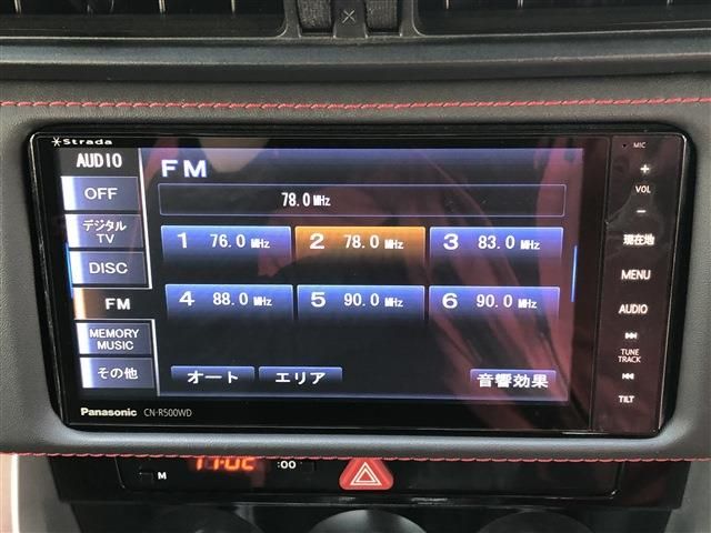 Subaru BRZ 2017-06 190427-7