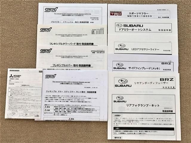 Subaru BRZ 2017-06 190427-18