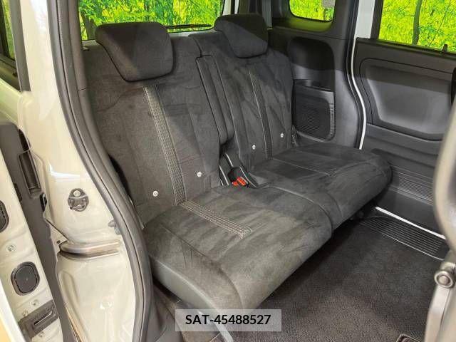 Honda N BOX CUSTOM 2023-03 279249-9