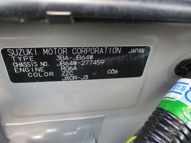 Suzuki JIMNY 2023-02 956-29