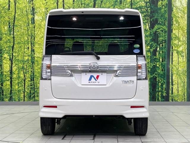 Daihatsu TANTO CUSTOM 2017-03 186711-15