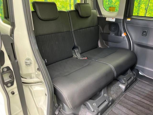 Daihatsu TANTO CUSTOM 2017-03 186711-9