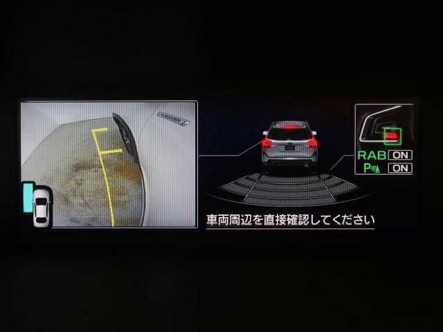 Subaru FORESTER 2020-06 15243-12