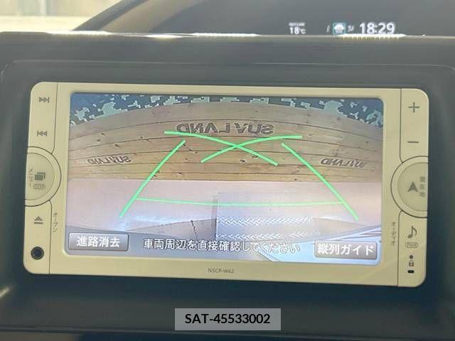 Toyota NOAH 2014-02 279515-3
