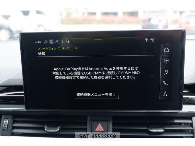 Audi A4 2023-10 292640-12