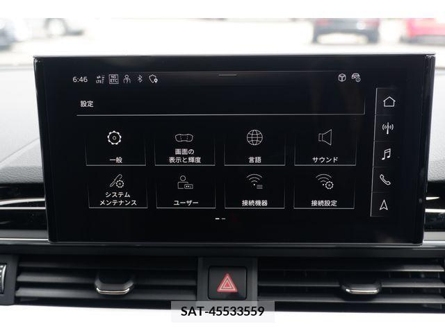 Audi A4 2023-10 292640-13
