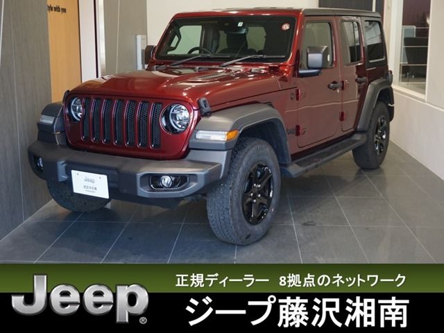Jeep WRANGLER 2021-04 16935-0