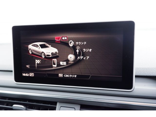 Audi A5 2020-06 185404-18
