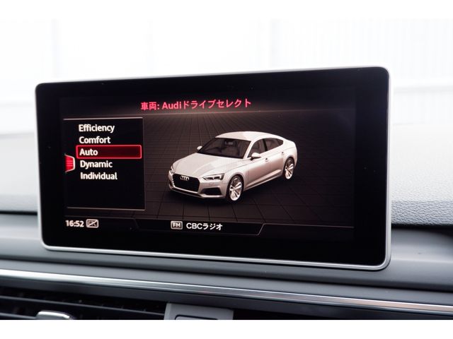 Audi A5 2020-06 185404-19