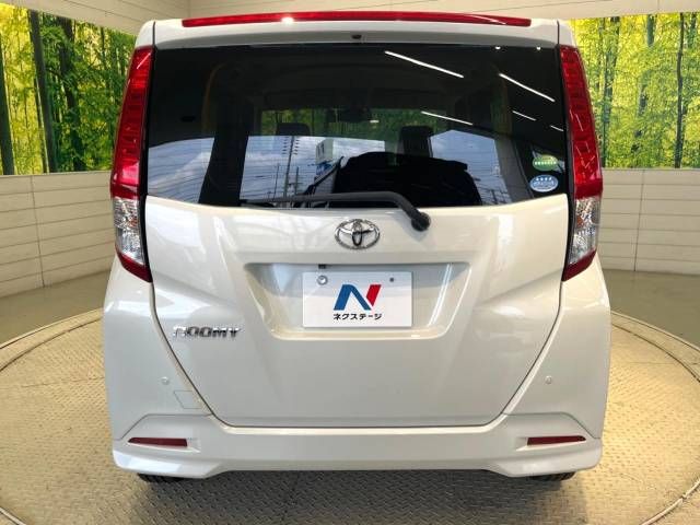 Toyota ROOMY 2017-08 13659-15