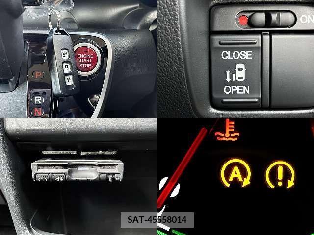 Honda N BOX 2014-12 215165-4