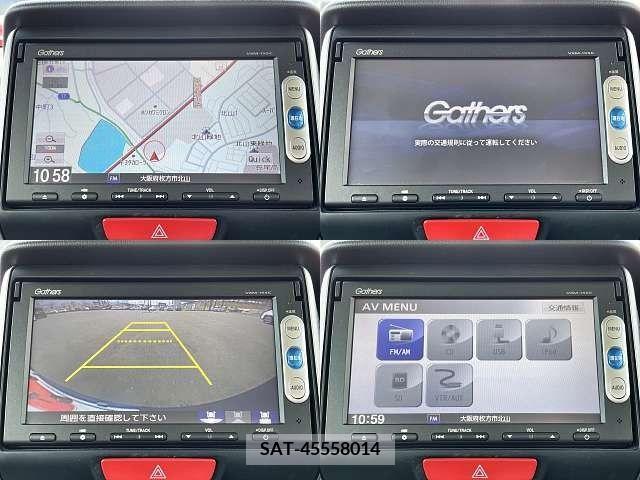 Honda N BOX 2014-12 215165-3