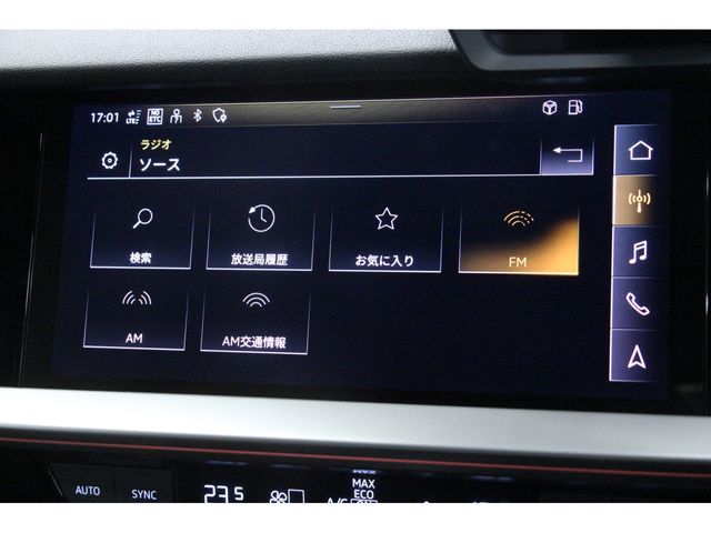 Audi A3 2021-06 3134-6