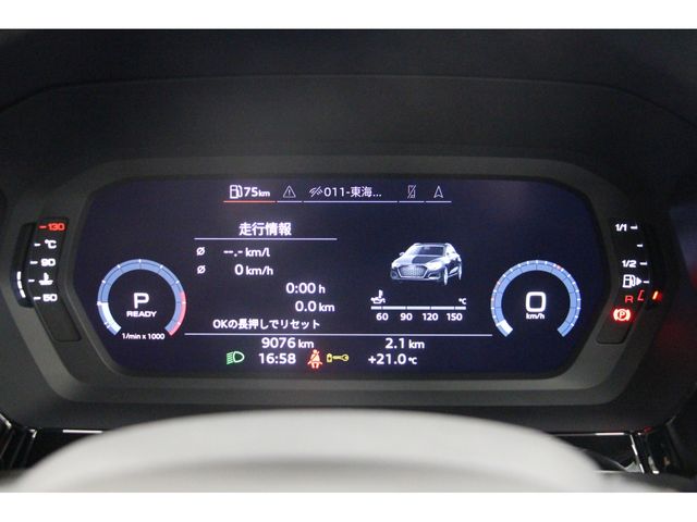 Audi A3 2021-06 3134-3