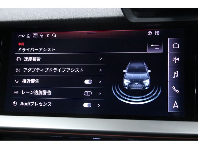 Audi A3 2021-06 3134-7