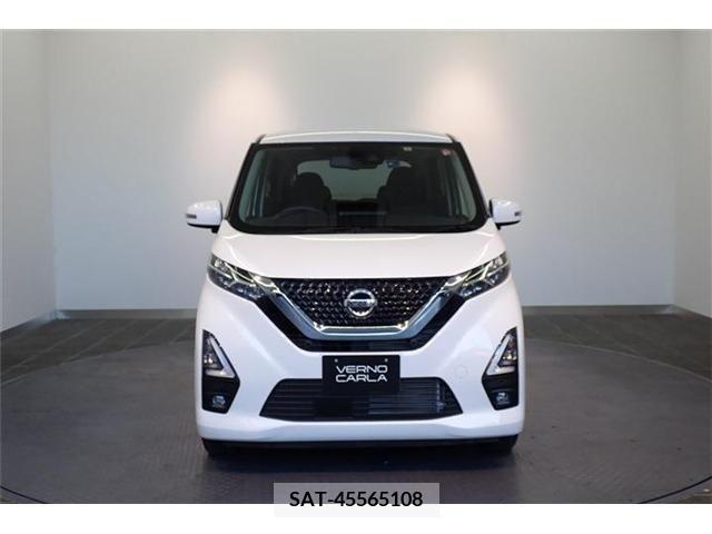 Nissan DAYZ 2022-07 266817-5